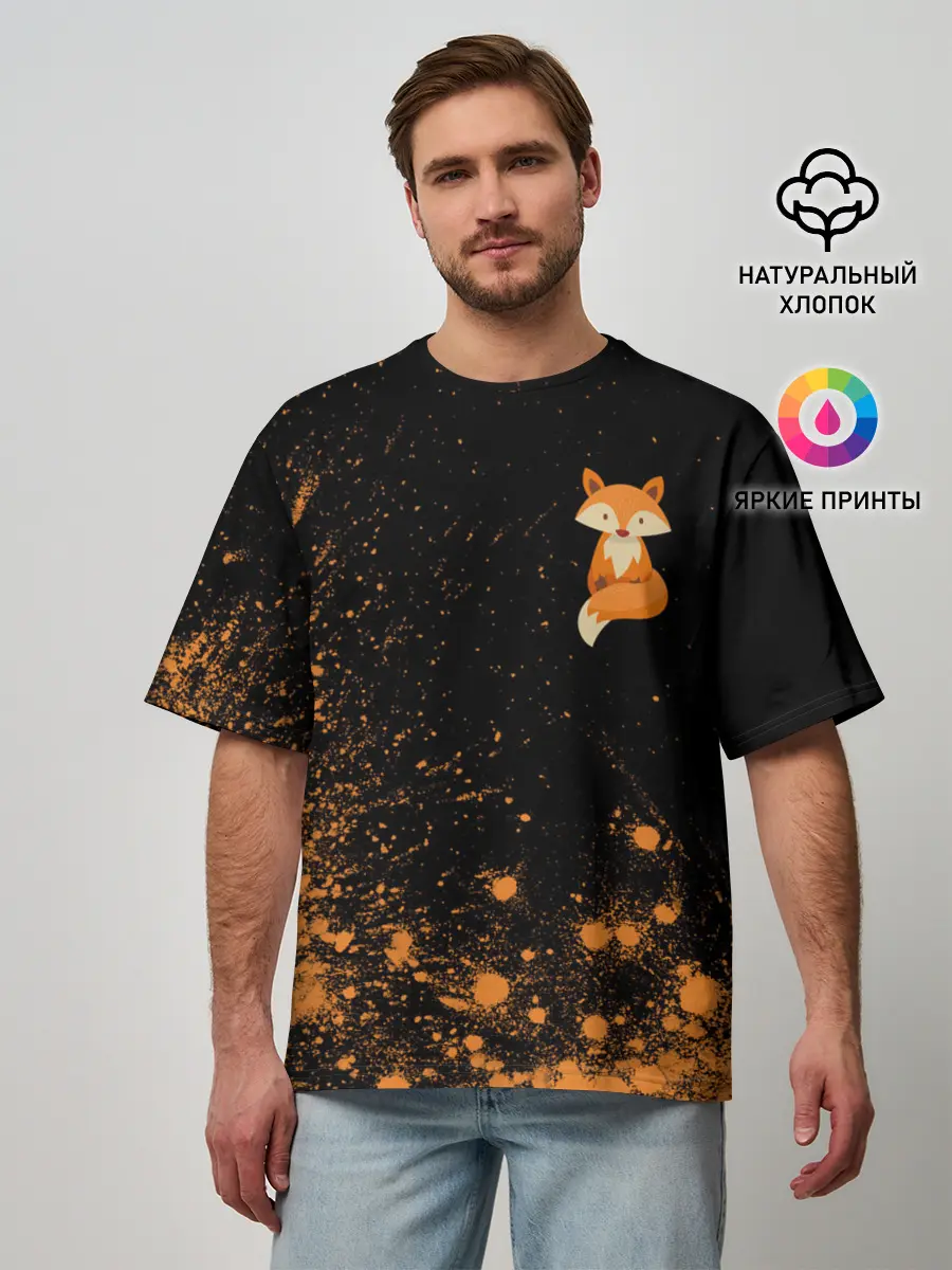 Мужская футболка оверсайз / Foxy - Paint