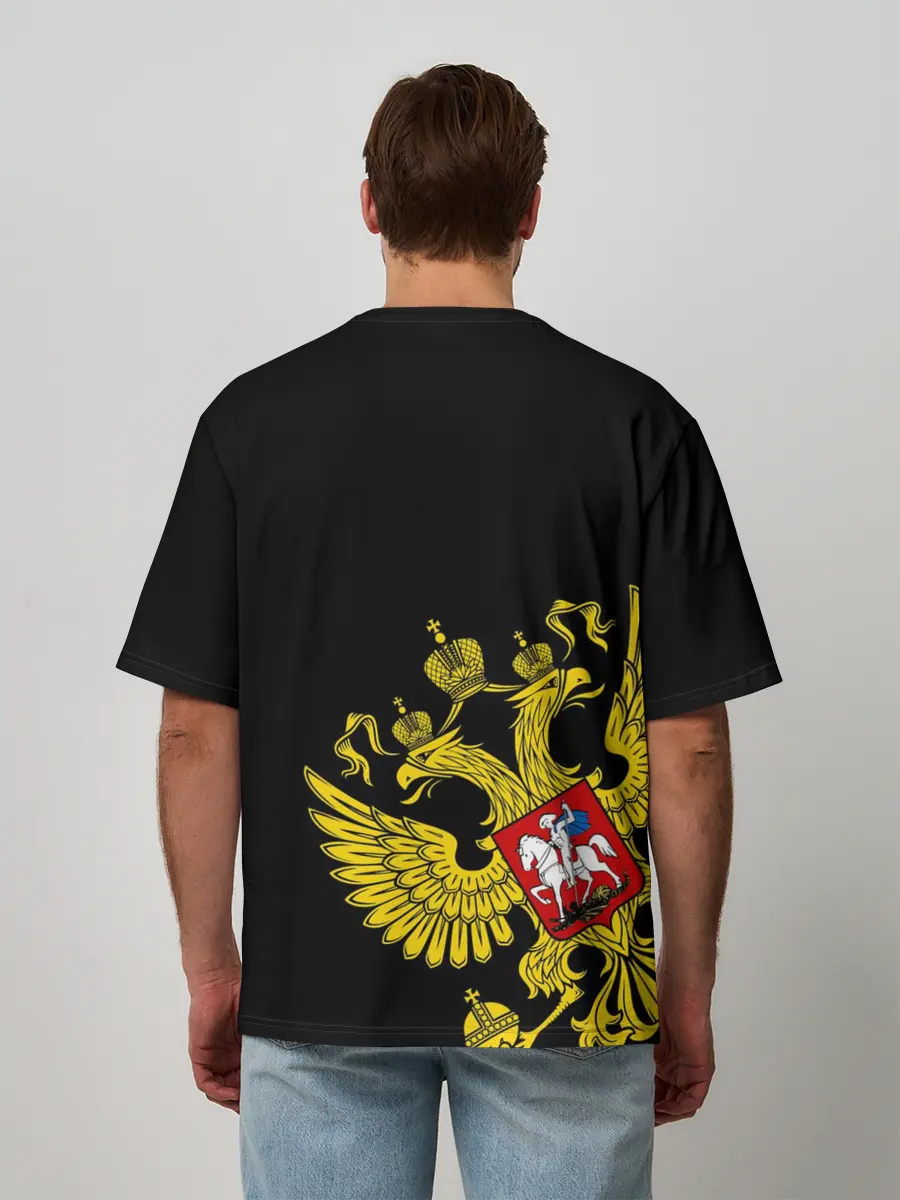 Мужская футболка оверсайз / Флаг и Герб России