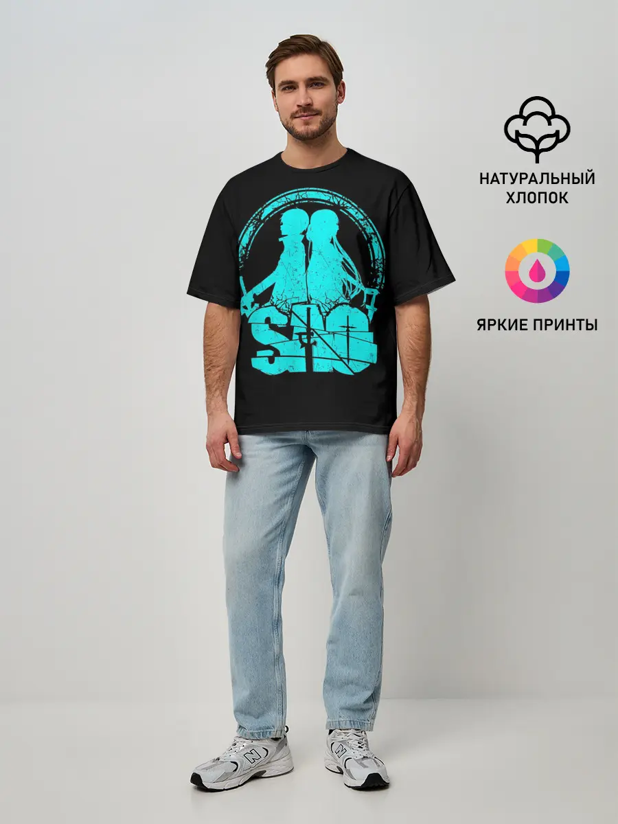 Мужская футболка оверсайз / Sword Art Online