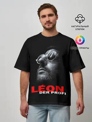Мужская футболка оверсайз / ЛЕОН КИЛЛЕР