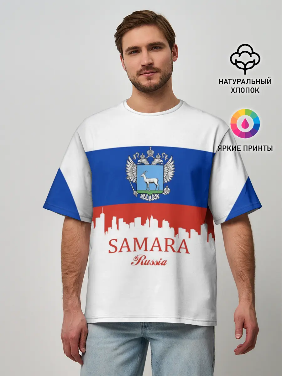 Мужская футболка оверсайз / SAMARA