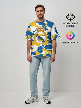 Мужская футболка оверсайз / Real Madrid