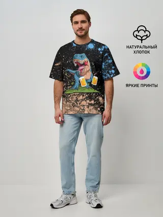 Мужская футболка оверсайз / Пивозавр - Краска