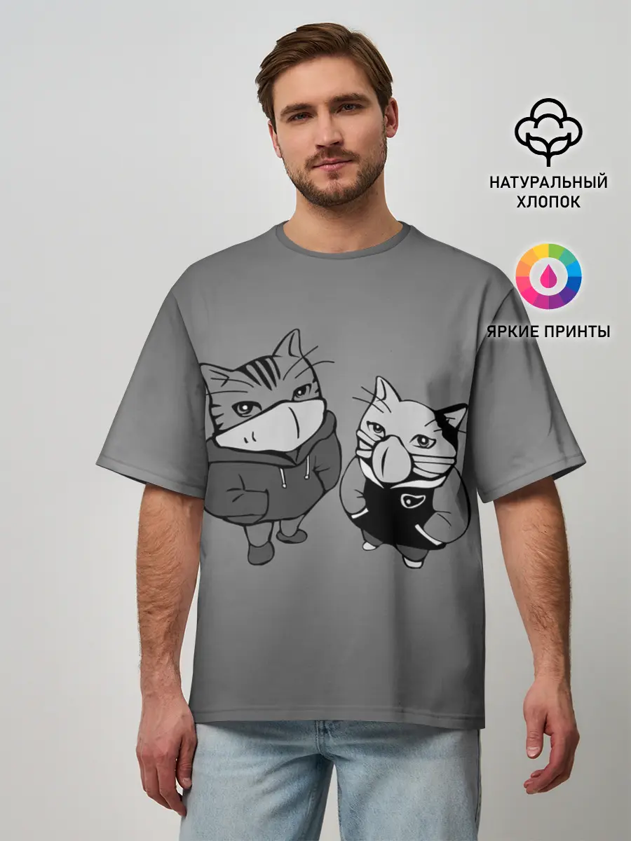 Мужская футболка оверсайз / Котики в масках