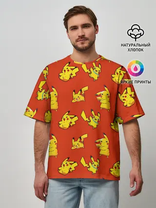 Мужская футболка оверсайз / Пикачу