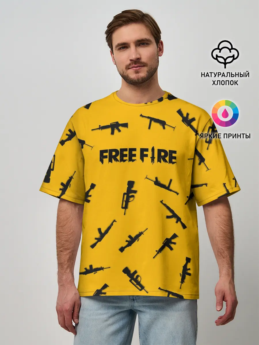 Мужская футболка оверсайз / GARENA FREE FIRE