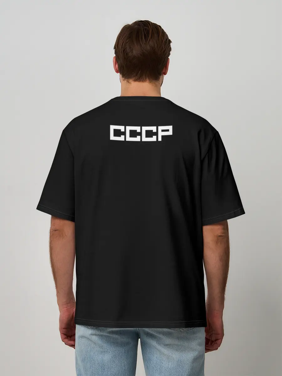 Мужская футболка оверсайз / СССР