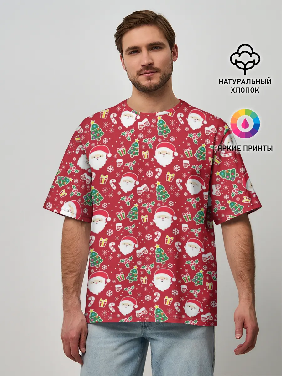 Мужская футболка оверсайз / Дед Мороз