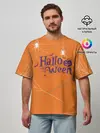 Мужская футболка оверсайз / ПАУТИНКА НА ХЭЛЛОУИН