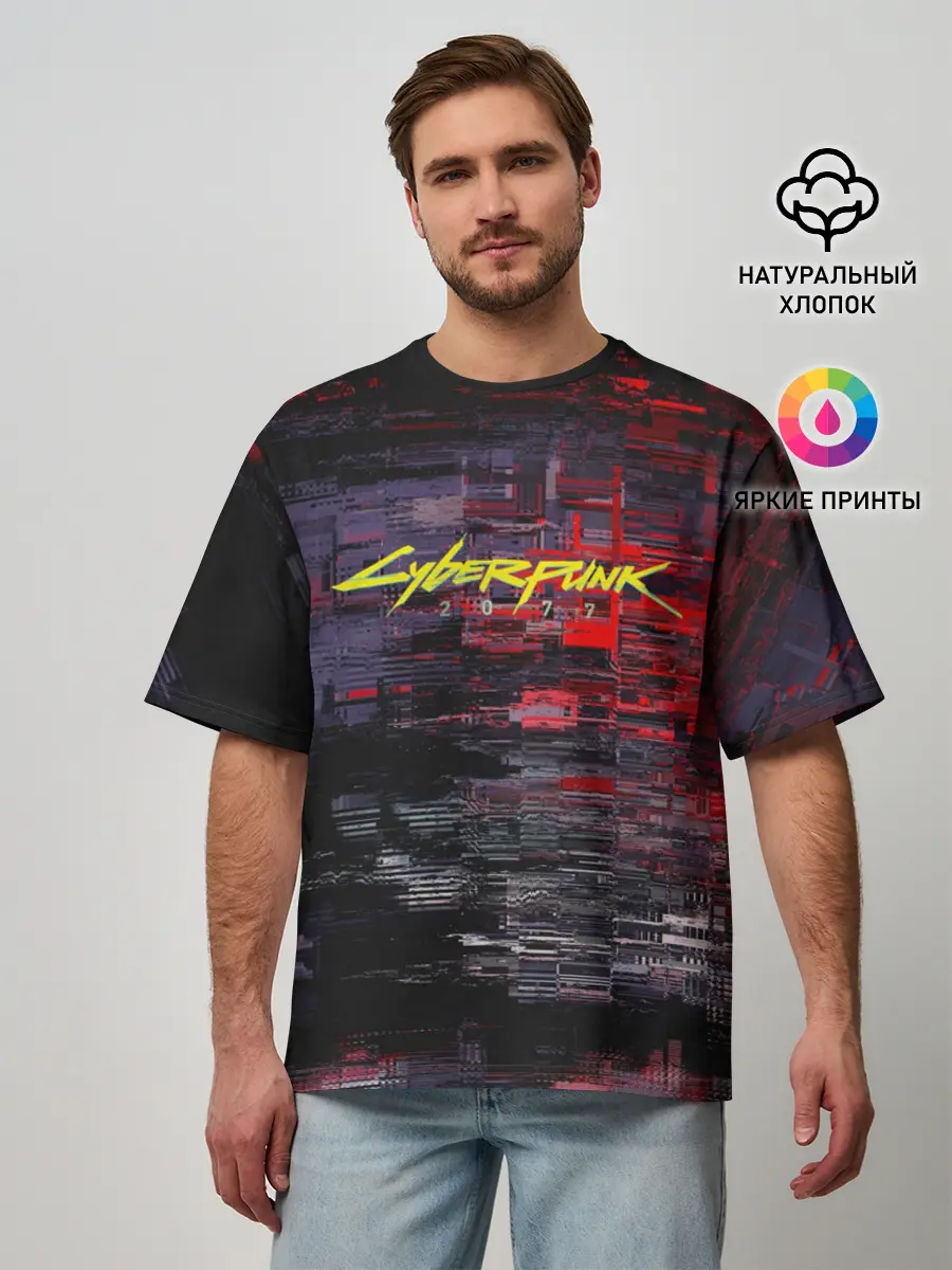 Мужская футболка оверсайз / CyberPunk 2077