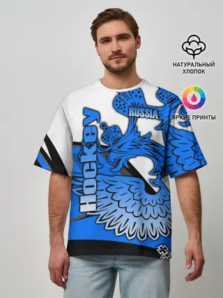 Мужская футболка оверсайз / ХОККЕЙ | HOCKEY