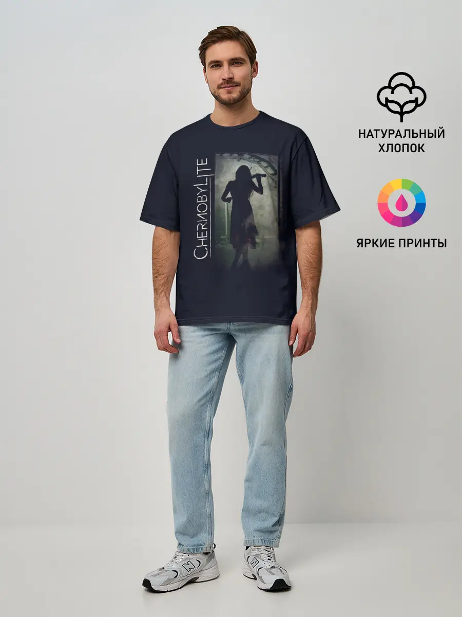 Мужская футболка оверсайз / Чернобыльская скрипачка