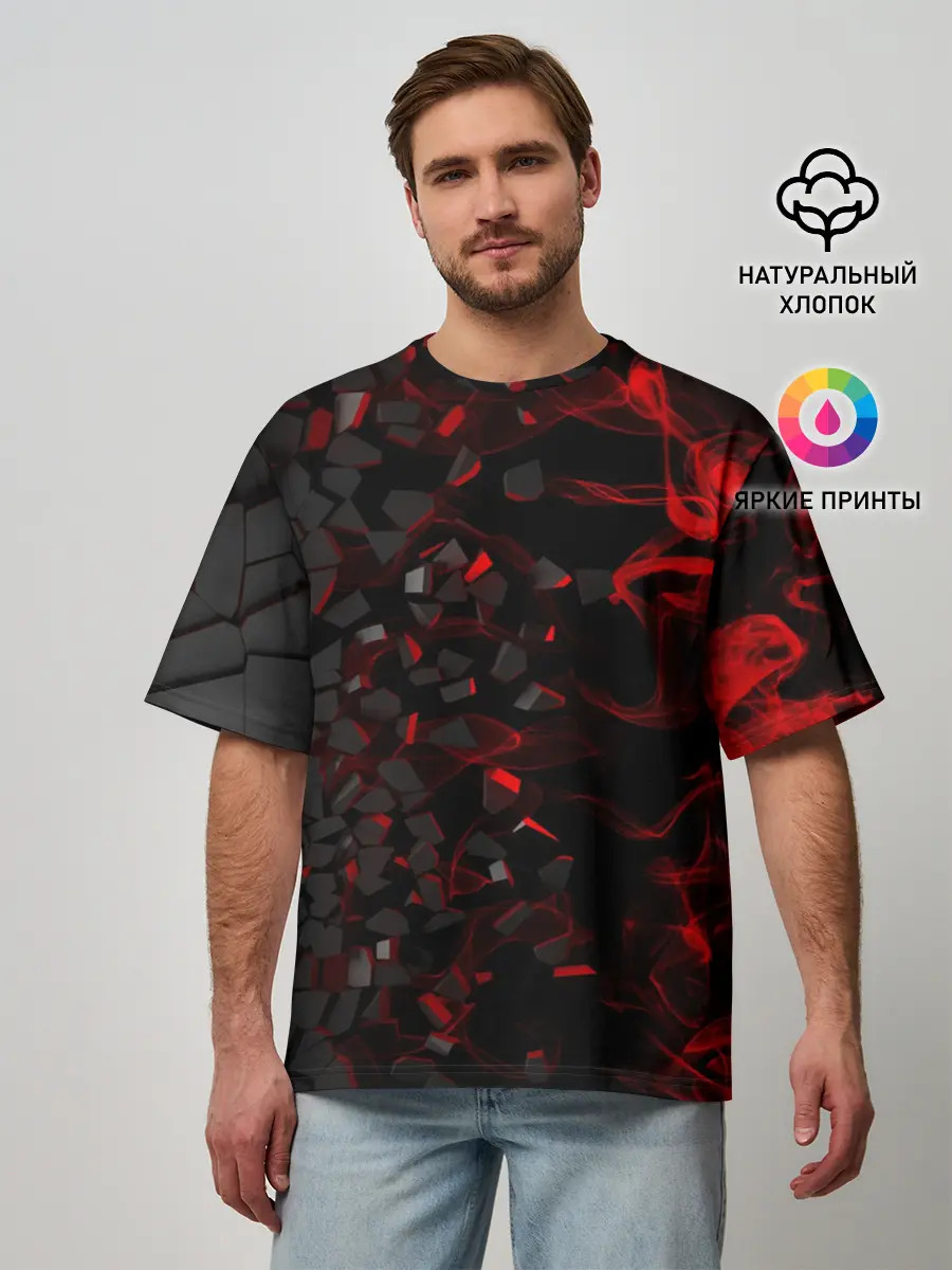 Мужская футболка оверсайз / 3Д Разлом | 3D Плиты и огонь