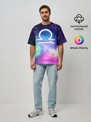 Мужская футболка оверсайз / Весы / Libra, Знак зодиака