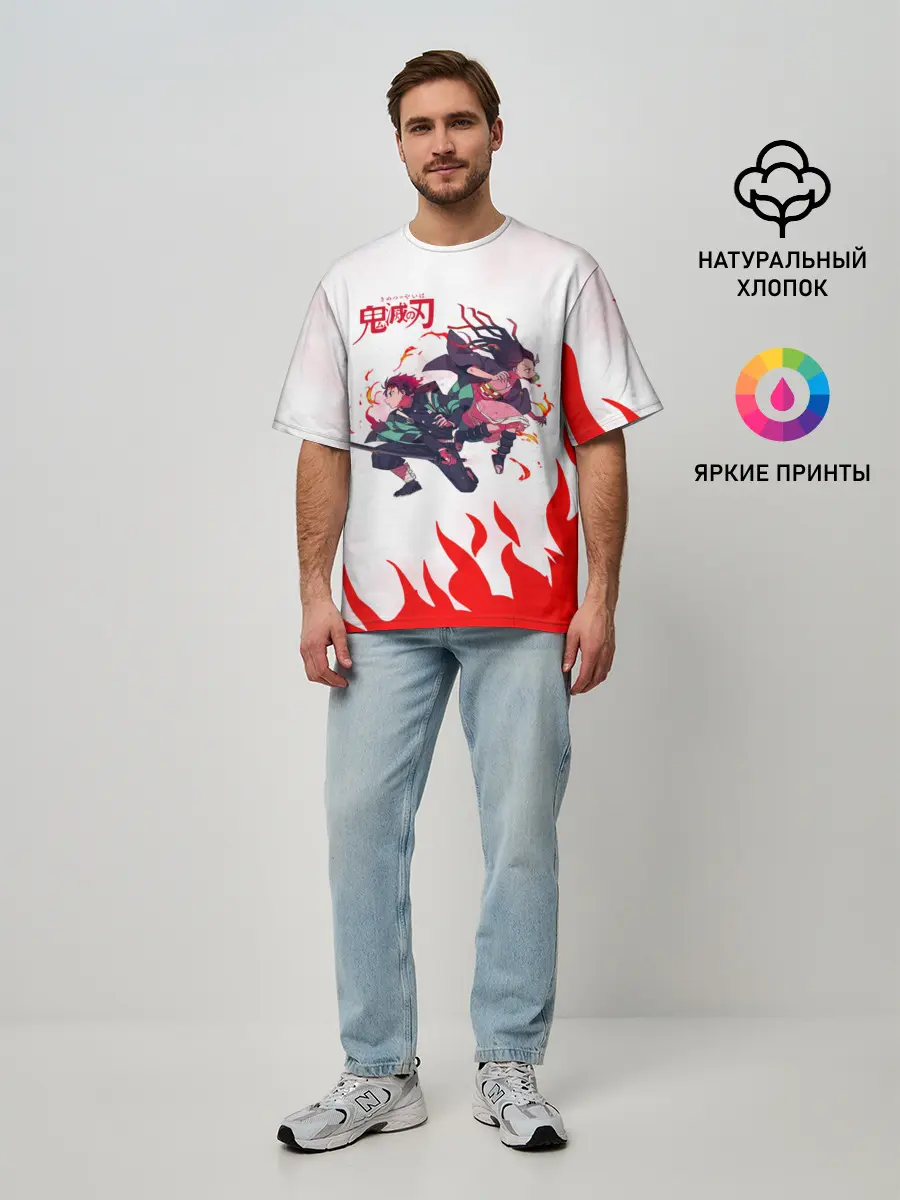 Мужская футболка оверсайз / Танджиро и Незуко в огне