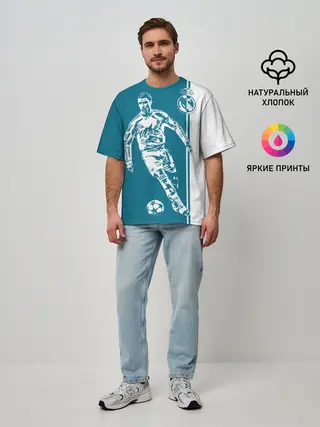 Мужская футболка оверсайз / Криштиану Роналду