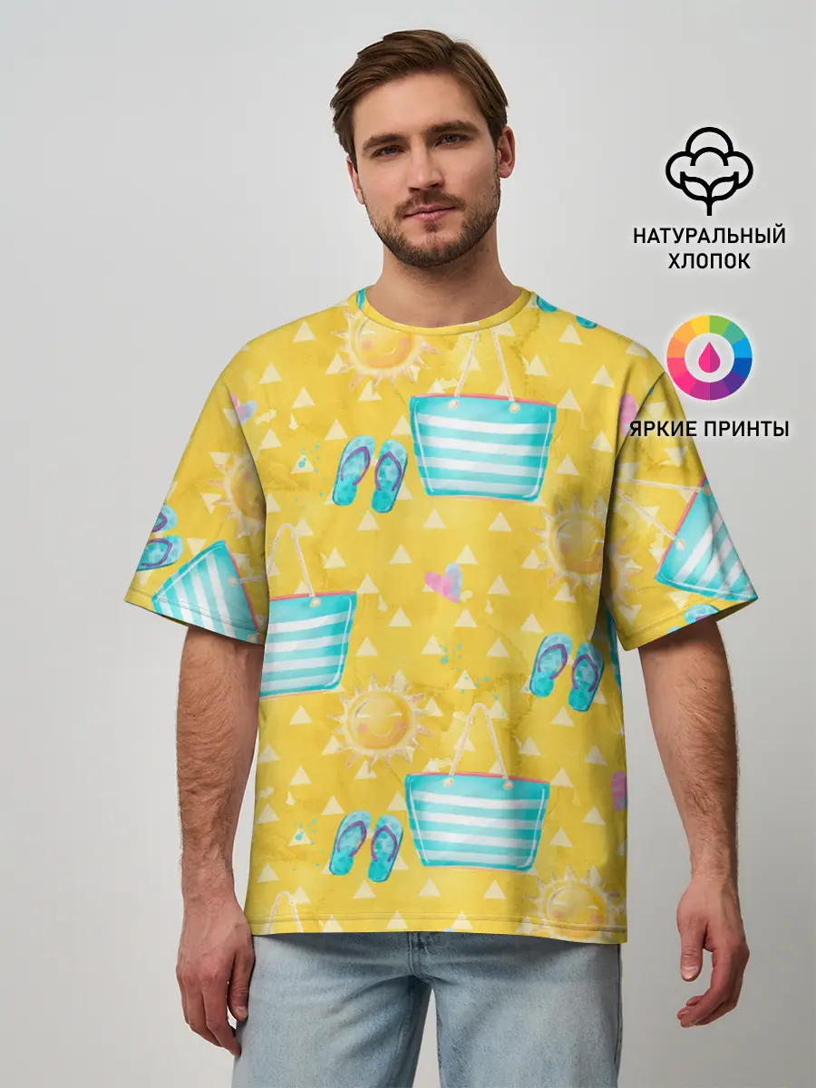 Мужская футболка оверсайз / Летний песочный пляж