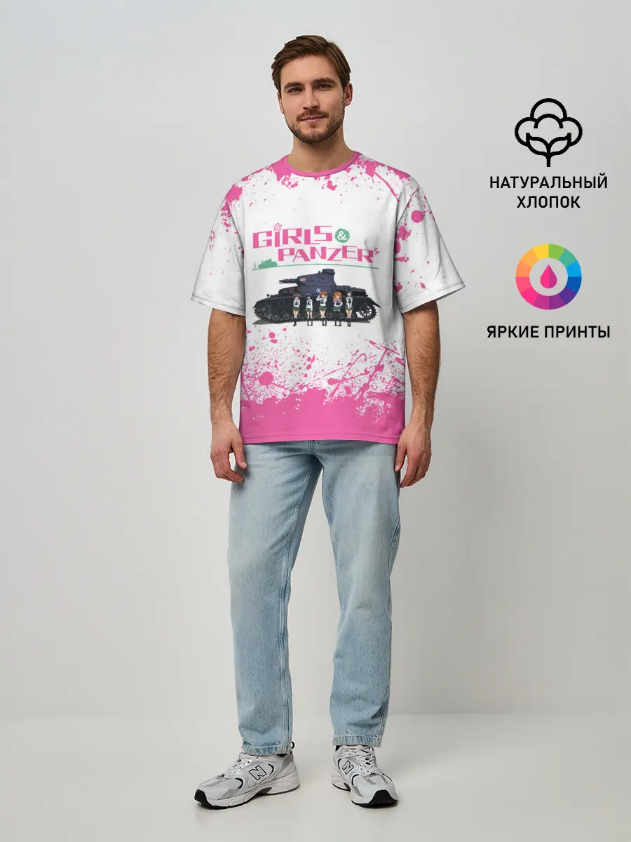 Мужская футболка оверсайз / Девушки и танки | Pink