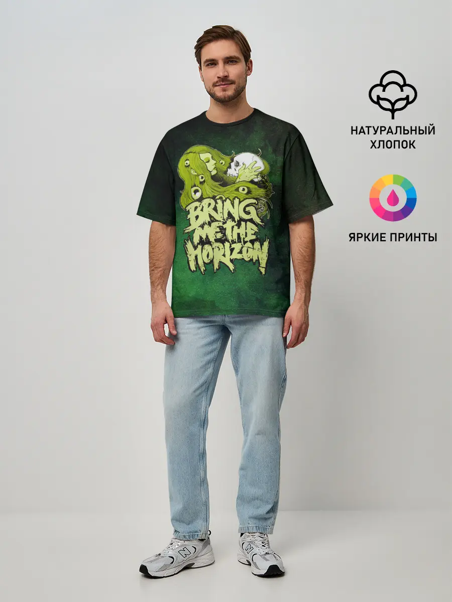 Мужская футболка оверсайз / Bring me the Horizon
