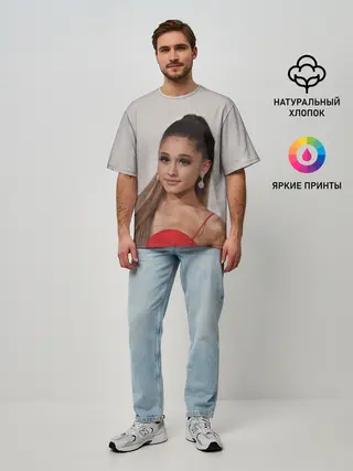 Мужская футболка оверсайз / Ariana Grande