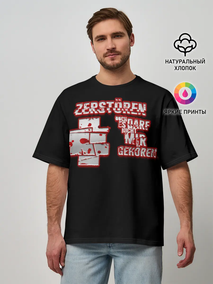 Мужская футболка оверсайз / Rammstein