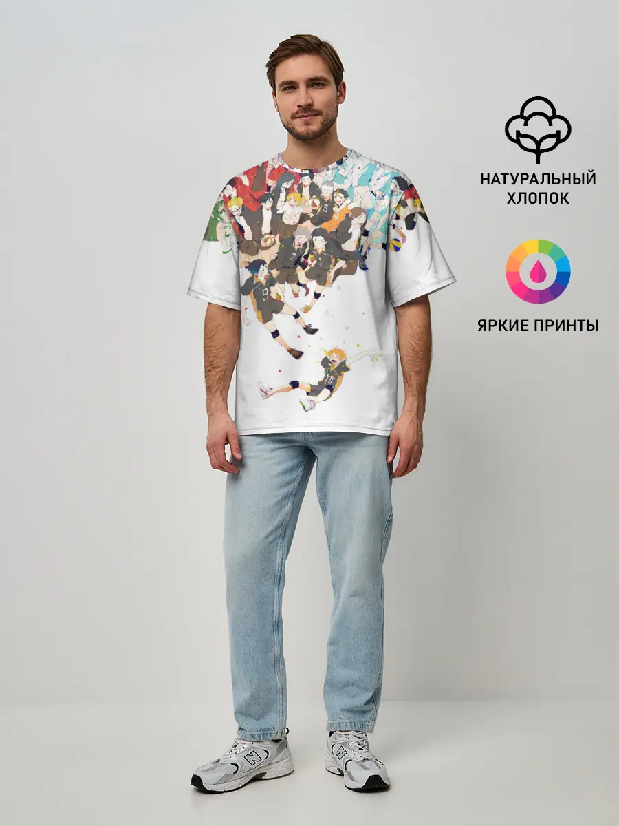 Мужская футболка оверсайз / Все герои Haikyuu