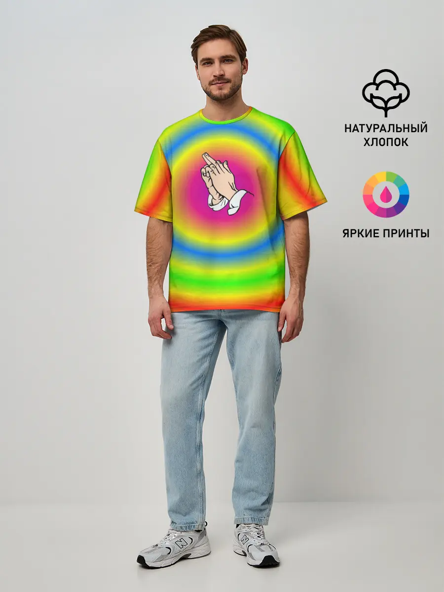 Мужская футболка оверсайз / bright print
