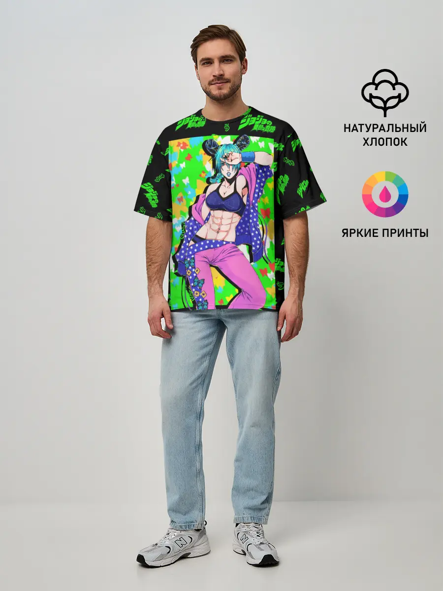 Мужская футболка оверсайз / JoJo