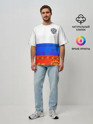 Мужская футболка оверсайз / Russia 3