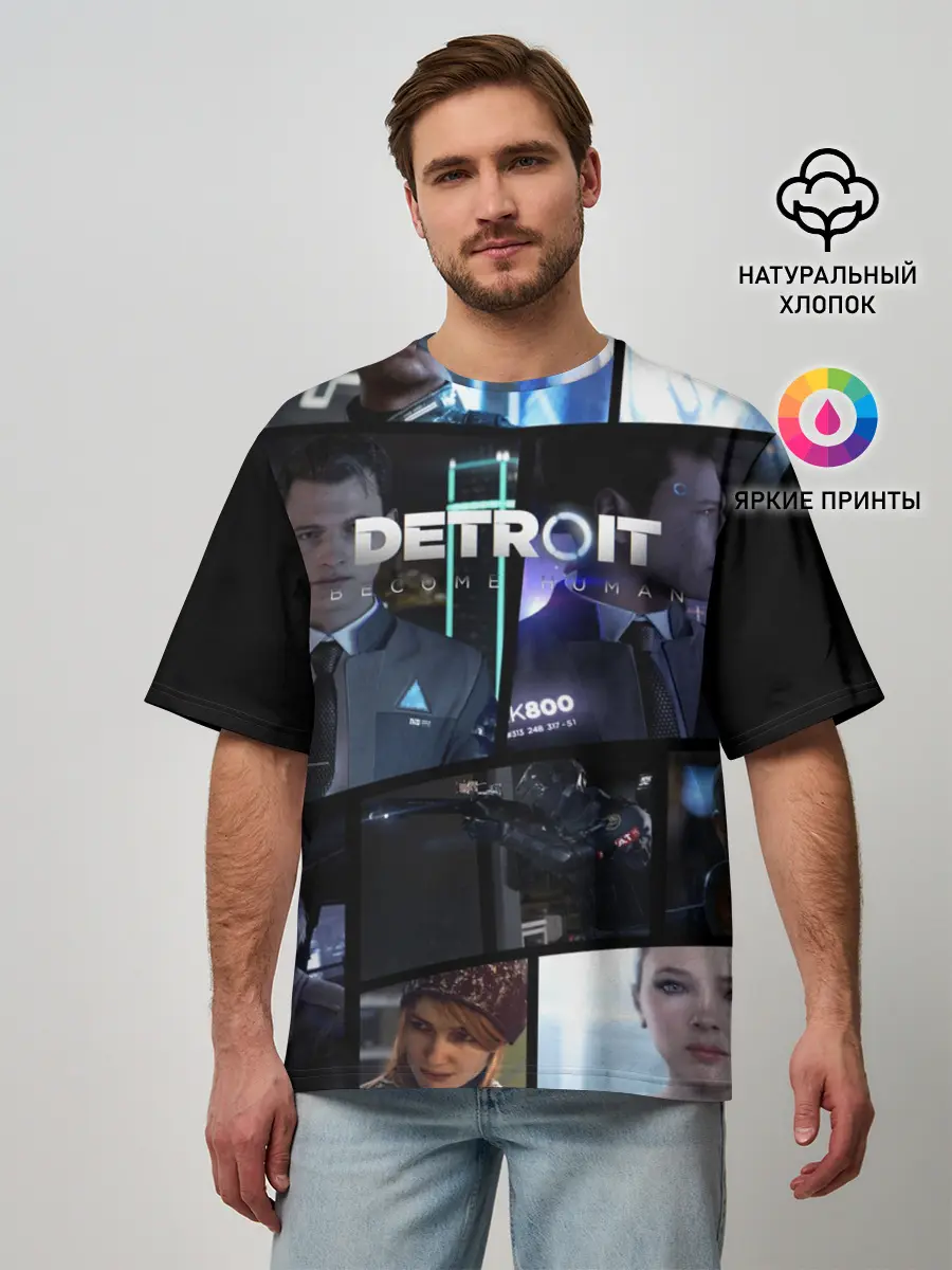 Мужская футболка оверсайз / DETROIT BECOME HUMAN