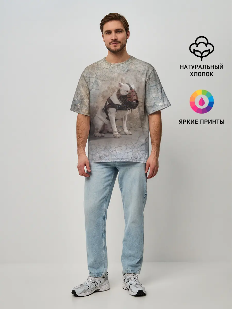 Мужская футболка оверсайз / Бойцовый бультерьер