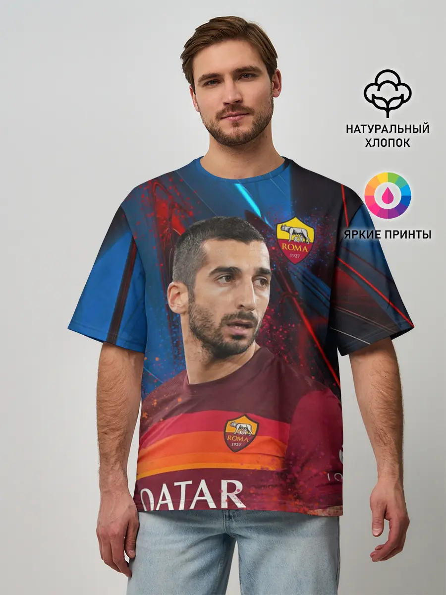 Мужская футболка оверсайз / Henrikh Mkhitaryan | Roma