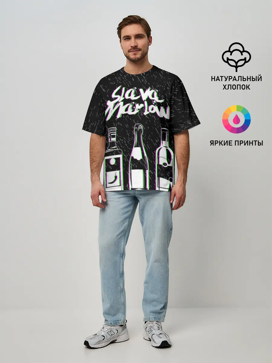 Мужская футболка оверсайз / SLAVA MARLOW
