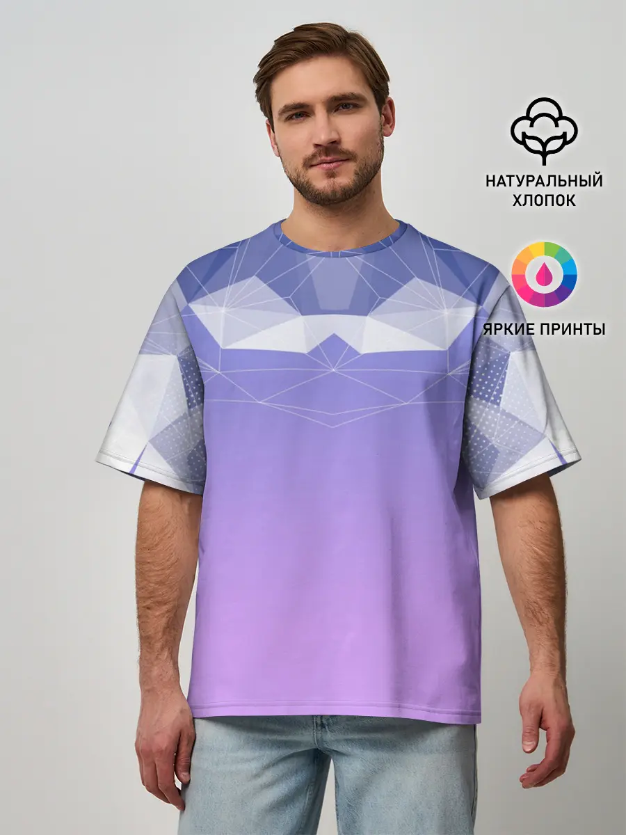 Мужская футболка оверсайз / Геометрия
