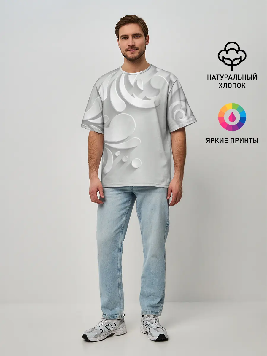 Мужская футболка оверсайз / Нежность и страсть