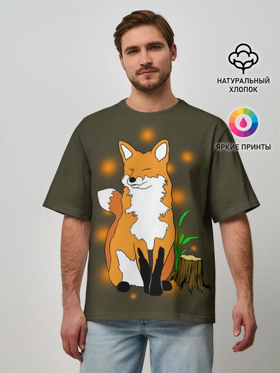 Мужская футболка оверсайз / Лиса в лесу