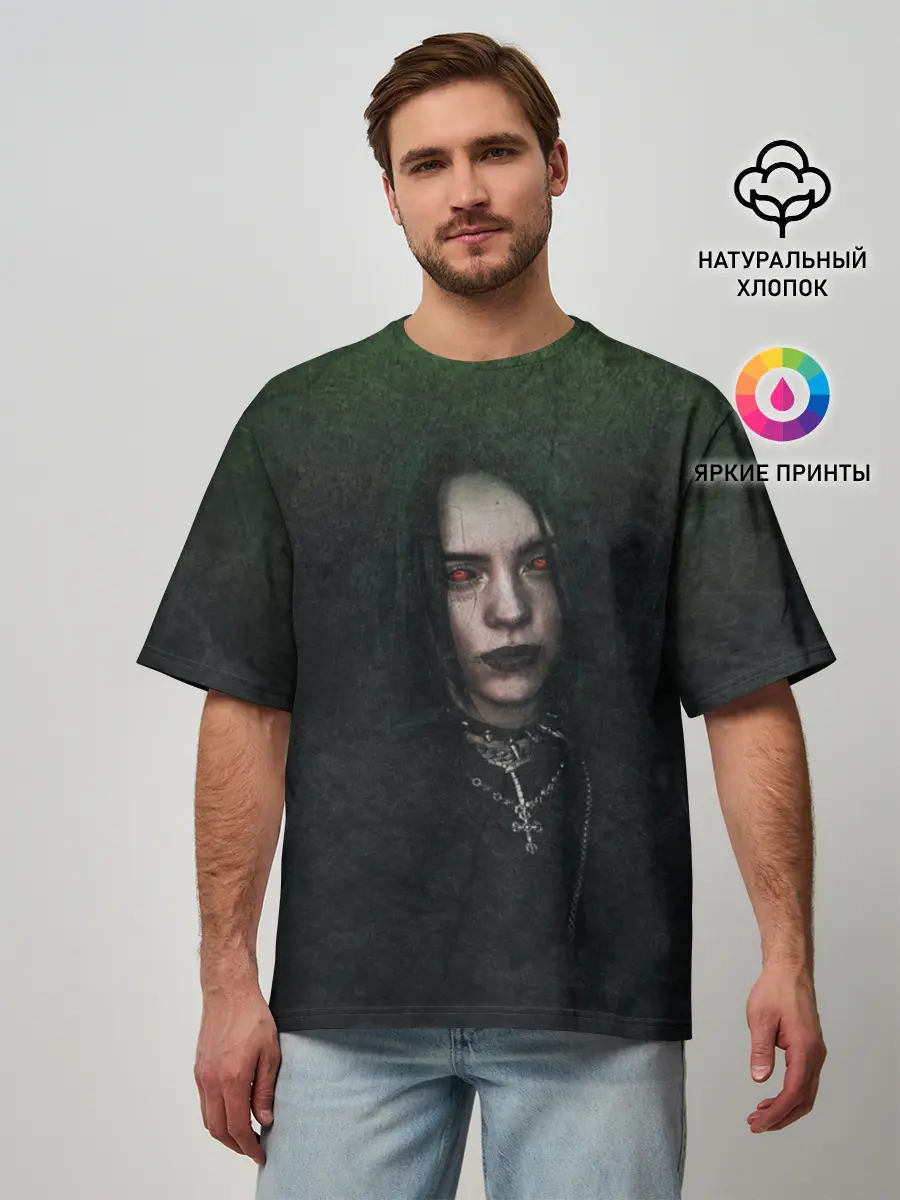 Мужская футболка оверсайз / Билли Айлиш демонический стиль