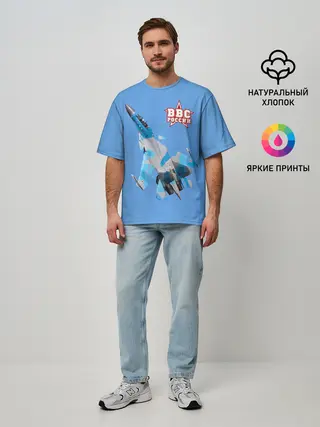 Мужская футболка оверсайз / ВВС России