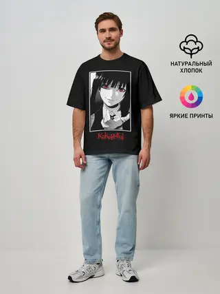 Мужская футболка оверсайз / Юмэко Джабами