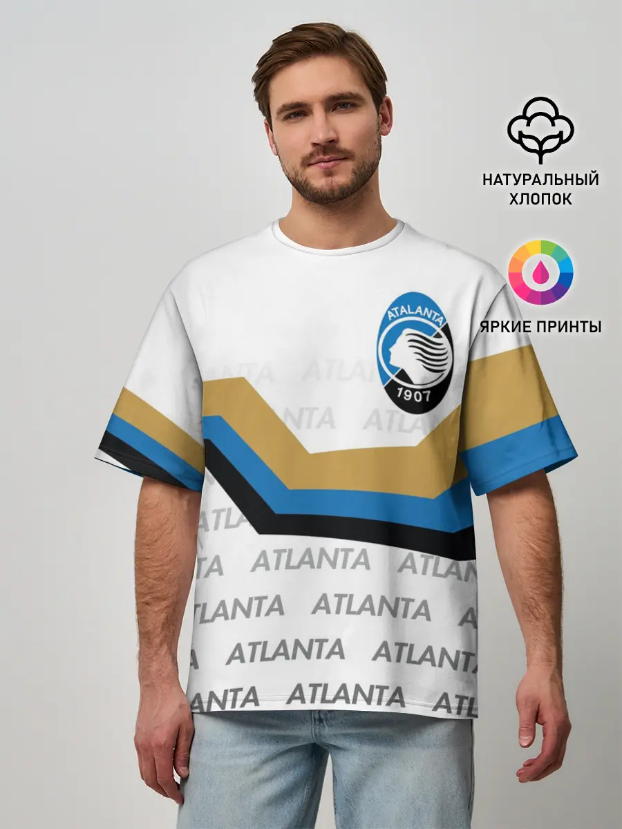 Мужская футболка оверсайз / FC ATALANTA / ФК АТАЛАНТА