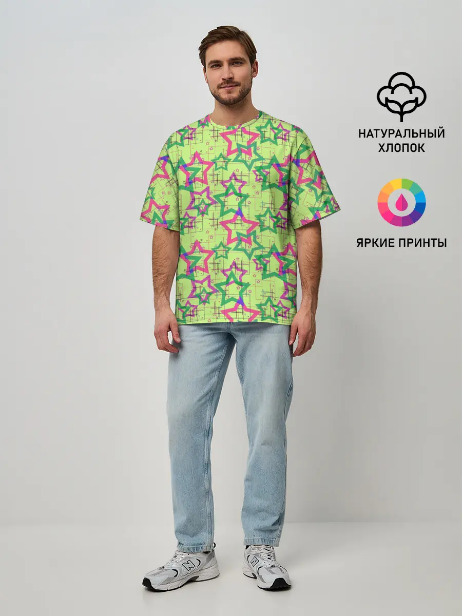 Мужская футболка оверсайз / Зеленый узор Звезды