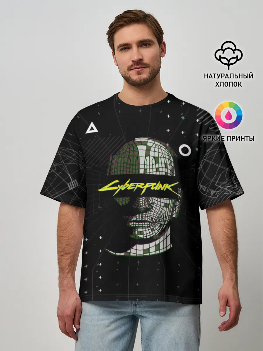 Мужская футболка оверсайз / Cyberpunk 2077