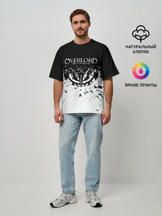 Мужская футболка оверсайз / горизонт спрей оверлорд