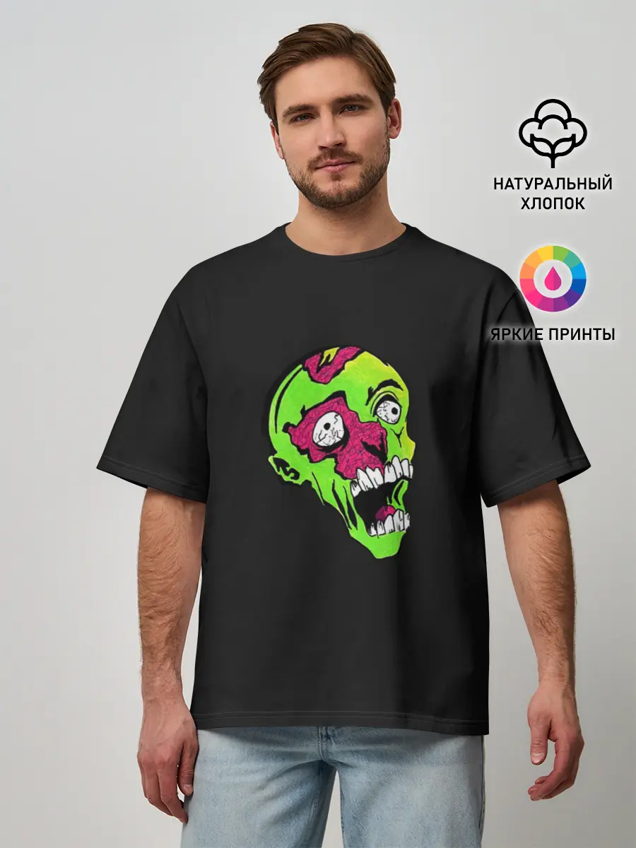 Мужская футболка оверсайз / Undead. Cartoon Style