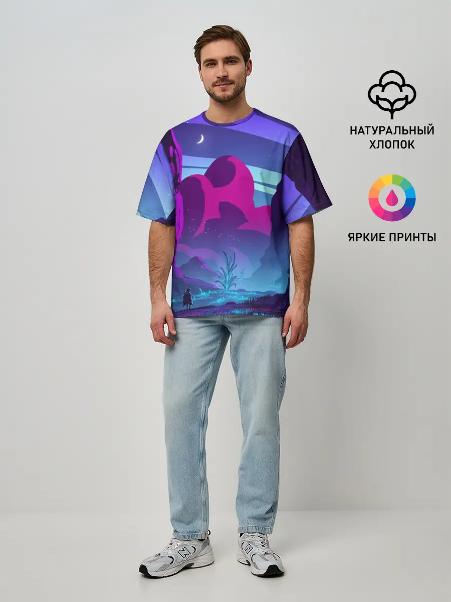 Мужская футболка оверсайз / Фентези