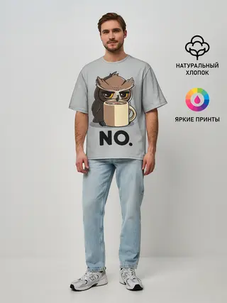 Мужская футболка оверсайз / NO.