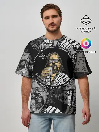 Мужская футболка оверсайз / The Big Lebowski