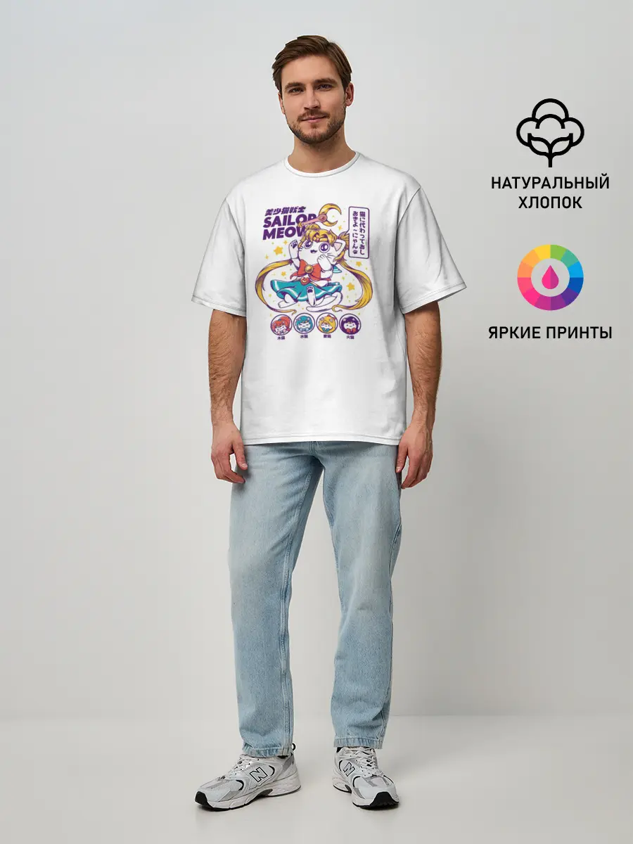 Мужская футболка оверсайз / Sailor Meow
