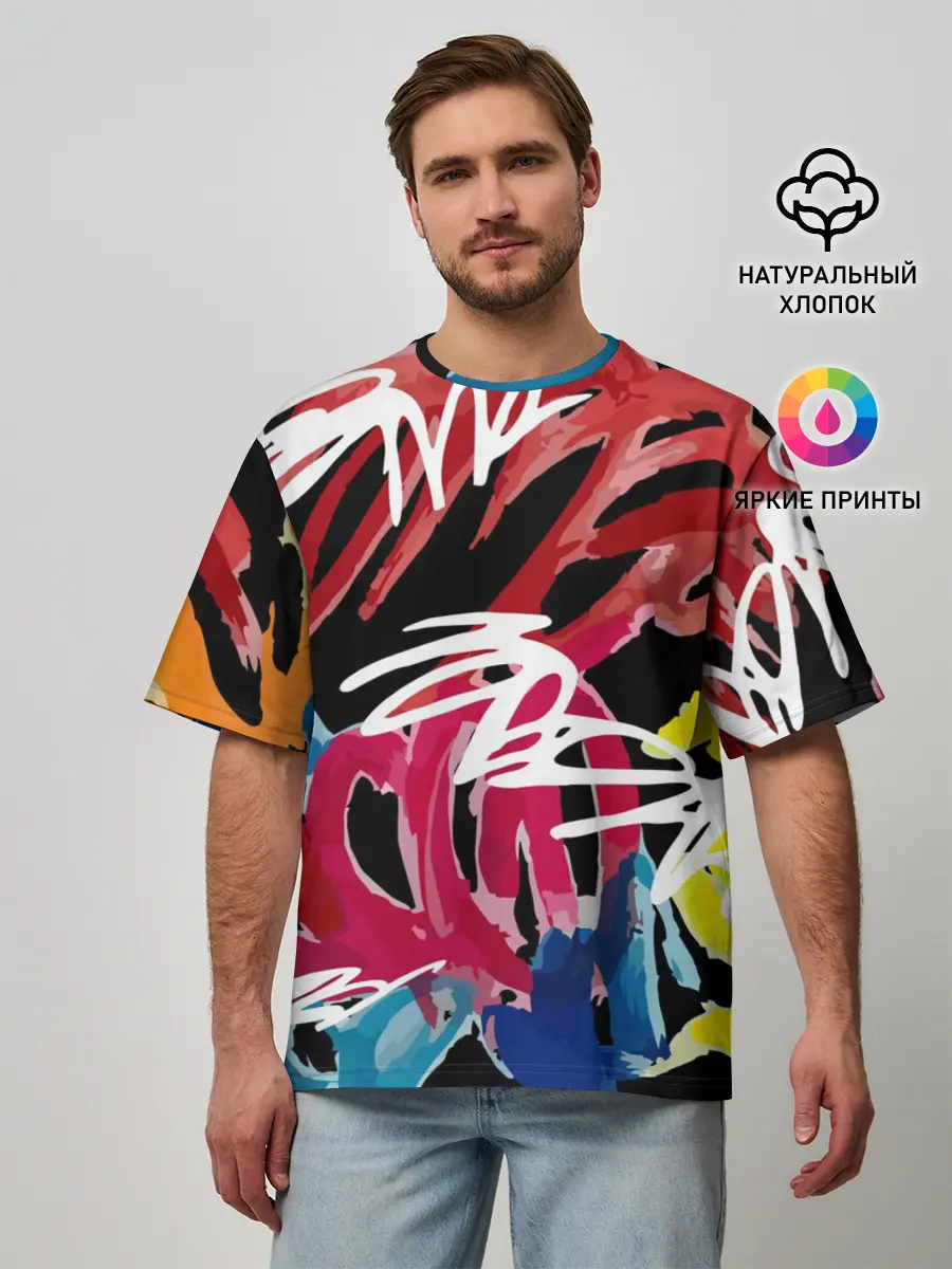 Мужская футболка оверсайз / Old school