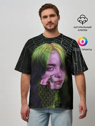 Мужская футболка оверсайз / ПАУТИНА